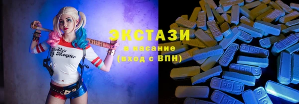 соль курить ск Приозерск