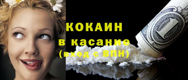 соль курить ск Приозерск