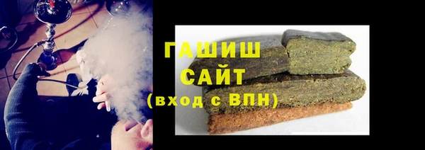соль курить ск Приозерск