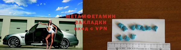 соль курить ск Приозерск