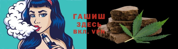 стаф Пролетарск