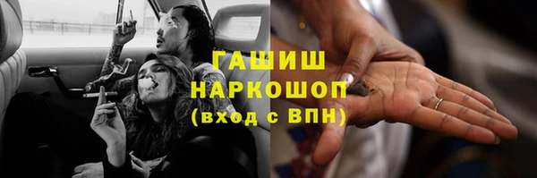 соль курить ск Приозерск