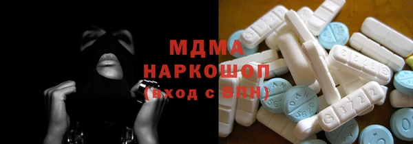 стаф Пролетарск