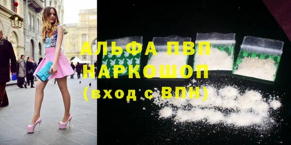 соль курить ск Приозерск