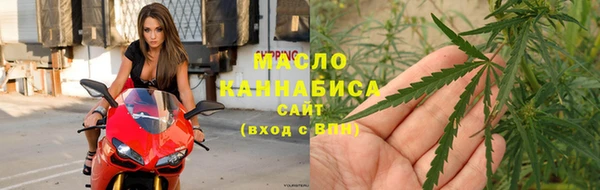 стаф Пролетарск