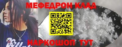 гашиш Кимры