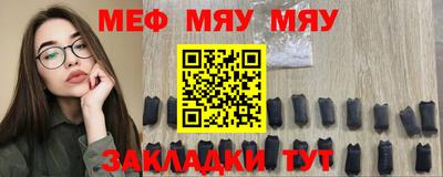 гашиш Кимры