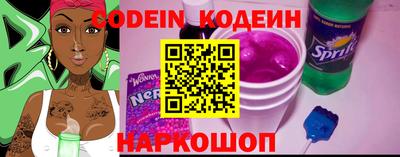прущая мука Кингисепп