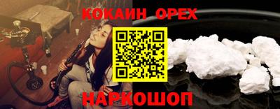 гашиш Кимры