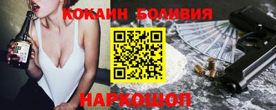 мдма Кинель