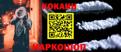 гашиш Кимры