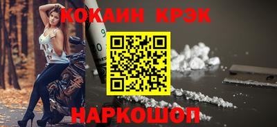 гашиш Кимры