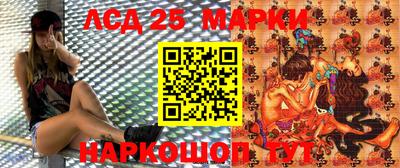 гашиш Кимры
