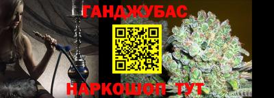 мдма Кинель