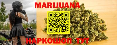 мдма Кинель