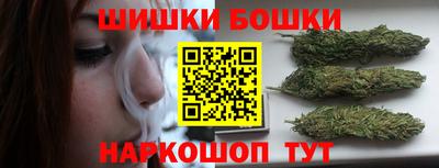 гашиш Кимры