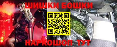 гашиш Кимры