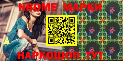 прущая мука Кингисепп
