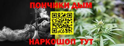 мдма Кинель