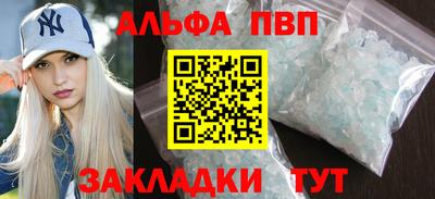 гашиш Кимры