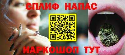 гашиш Кимры