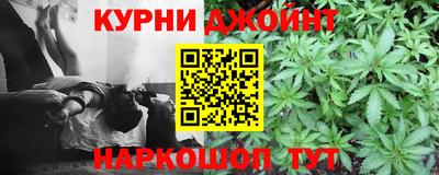 прущая мука Кингисепп