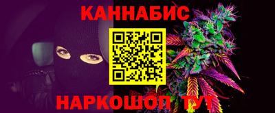гашиш Кимры