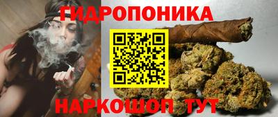 мдма Кинель
