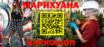 прущая мука Кингисепп
