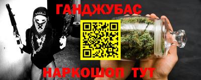 мдма Кинель