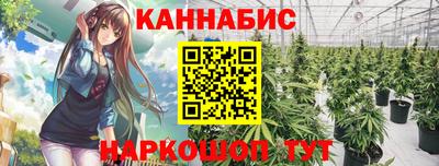 прущая мука Кингисепп