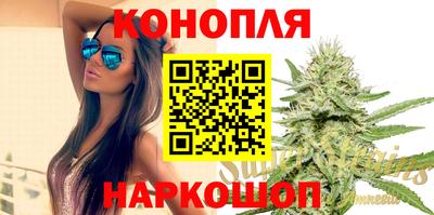 гашиш Кимры