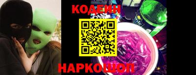 мдма Кинель