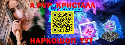 мдма Кинель