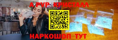 гашиш Кимры