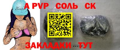 гашиш Кимры