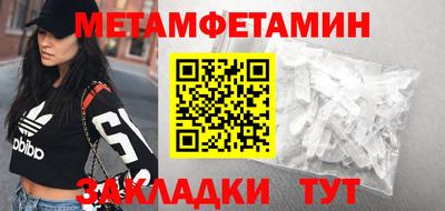 гашиш Кимры