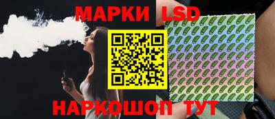 мдма Кинель