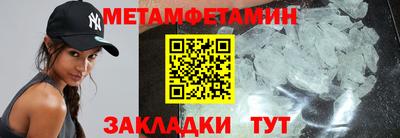 гашиш Кимры
