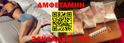 мдма Кинель