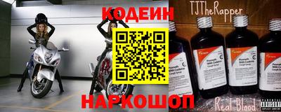 мдма Кинель