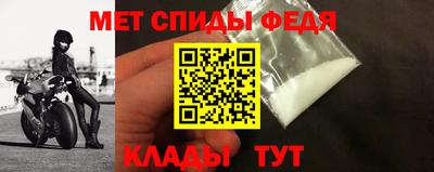 прущая мука Кингисепп