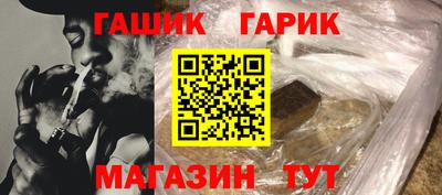 мдма Кинель