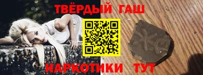 мдма Кинель