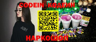 прущая мука Кингисепп